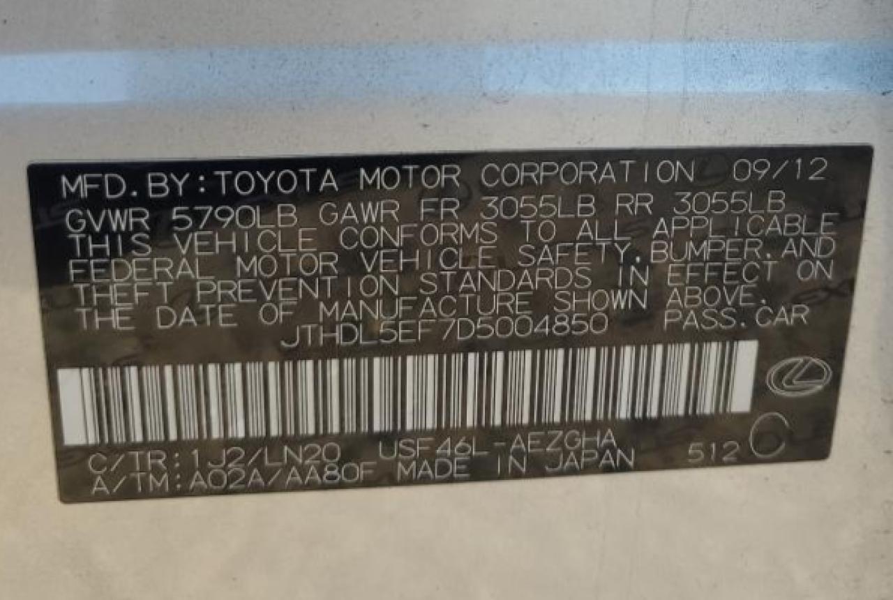 2013 Lexus Ls 460L VIN: JTHDL5EF7D5004850 Lot: 69926695