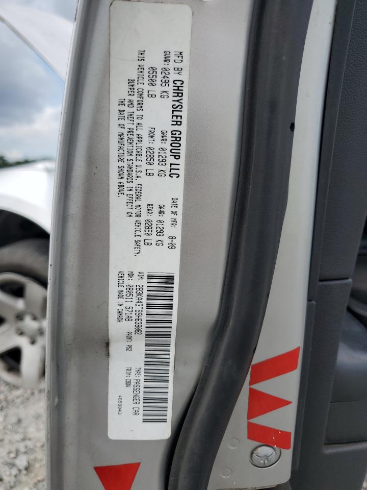 2009 Dodge Charger VIN: 2B3KA43T99H638082 Lot: 69885715