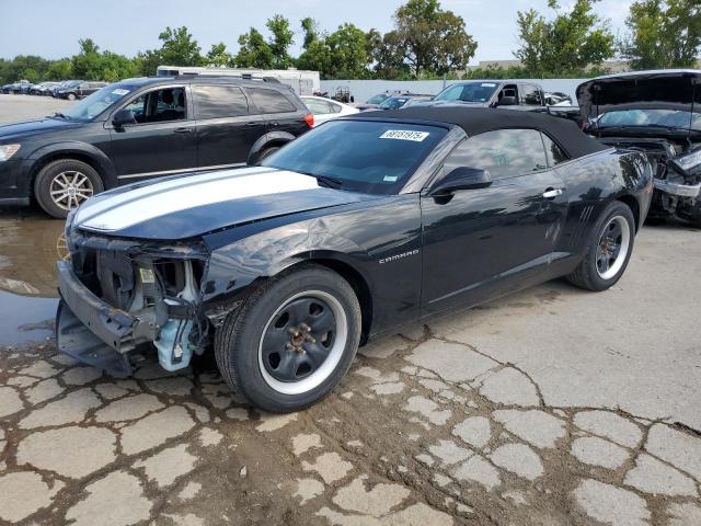 2013 Chevrolet Camaro Lt