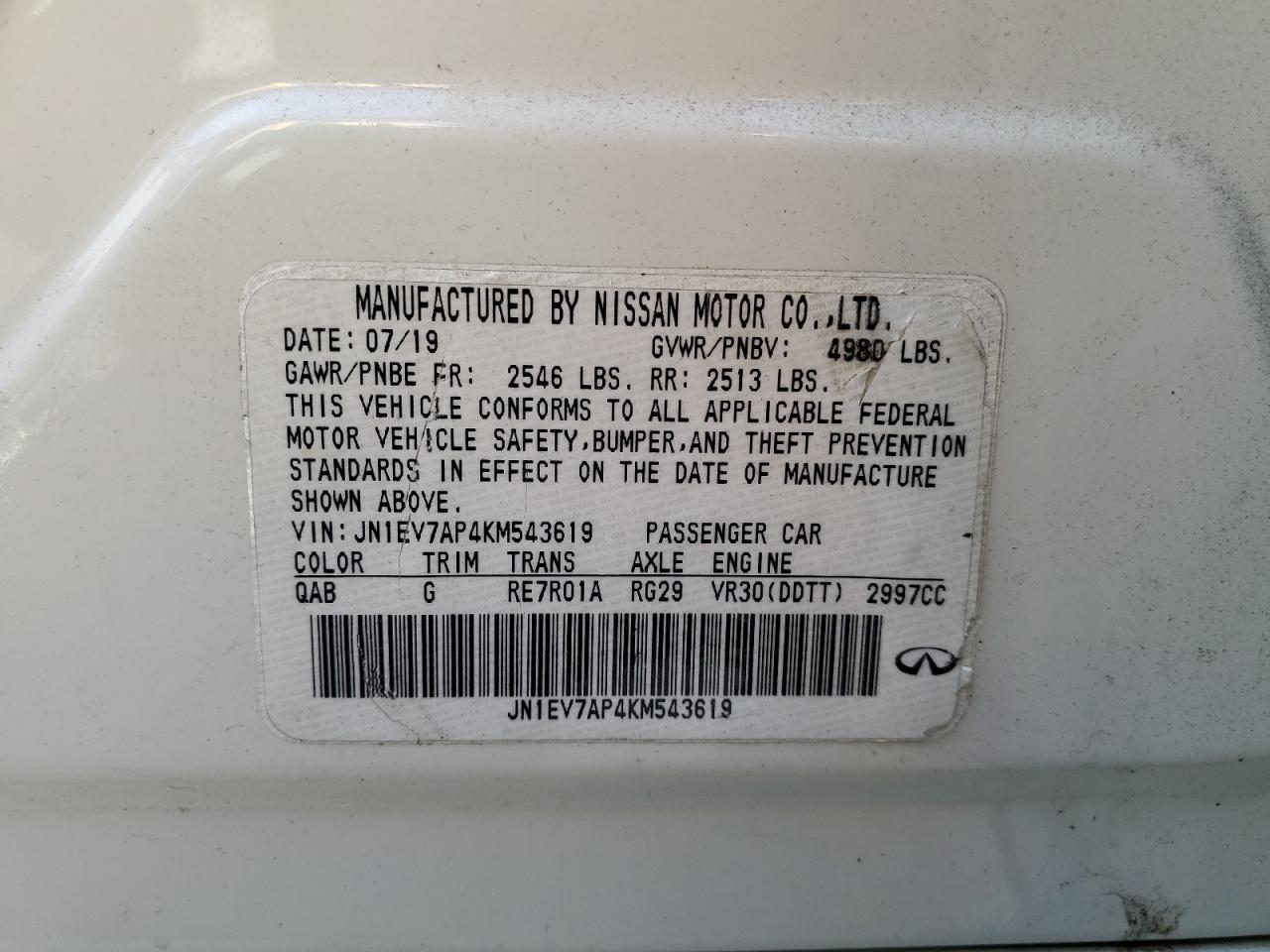 2023 Infiniti Q50 Luxe VIN: JN1EV7BP9PM512596 Lot: 70696905