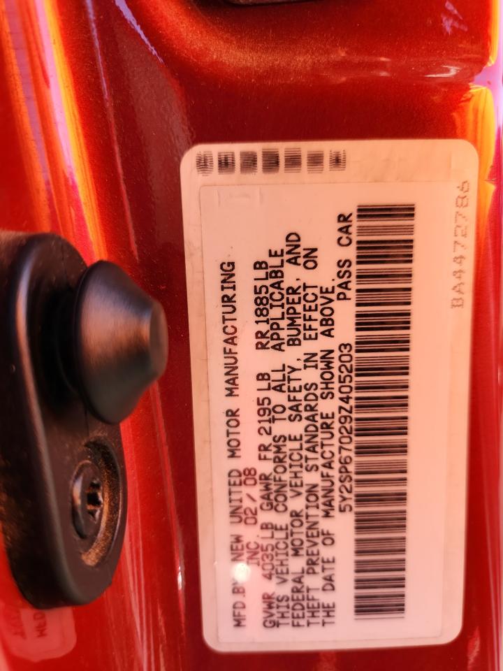 2009 Pontiac Vibe VIN: 5Y2SP67029Z405203 Lot: 69482235