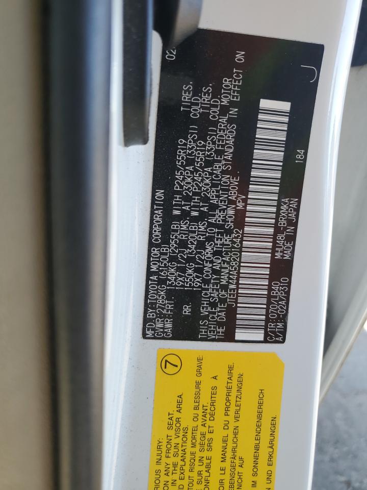 2008 Toyota Highlander Hybrid Limited VIN: JTEEW44A582016432 Lot: 67480715