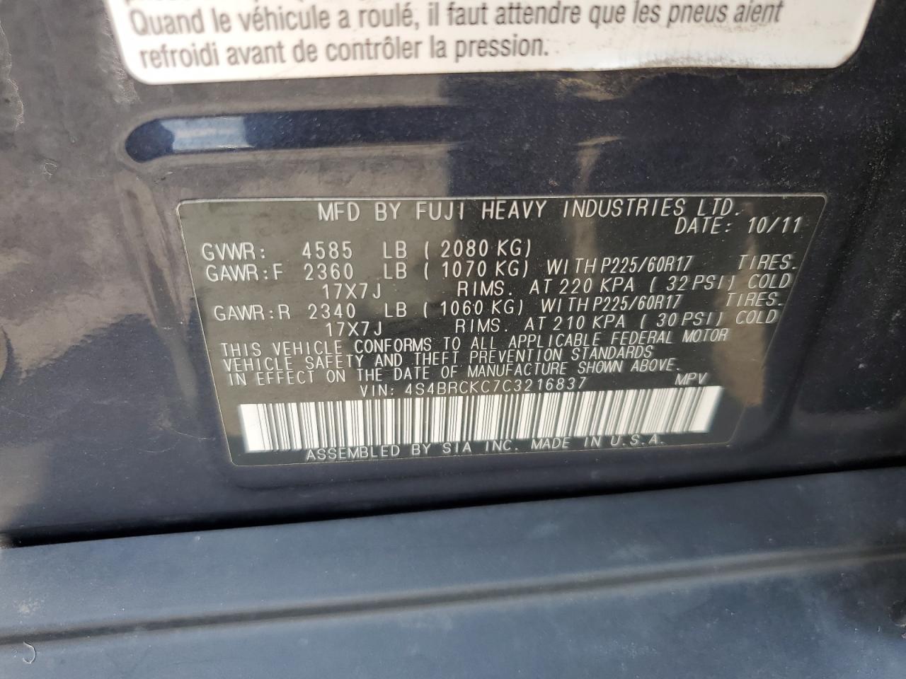 2012 Subaru Outback 2.5I Limited VIN: 4S4BRCKC7C3216837 Lot: 69230755