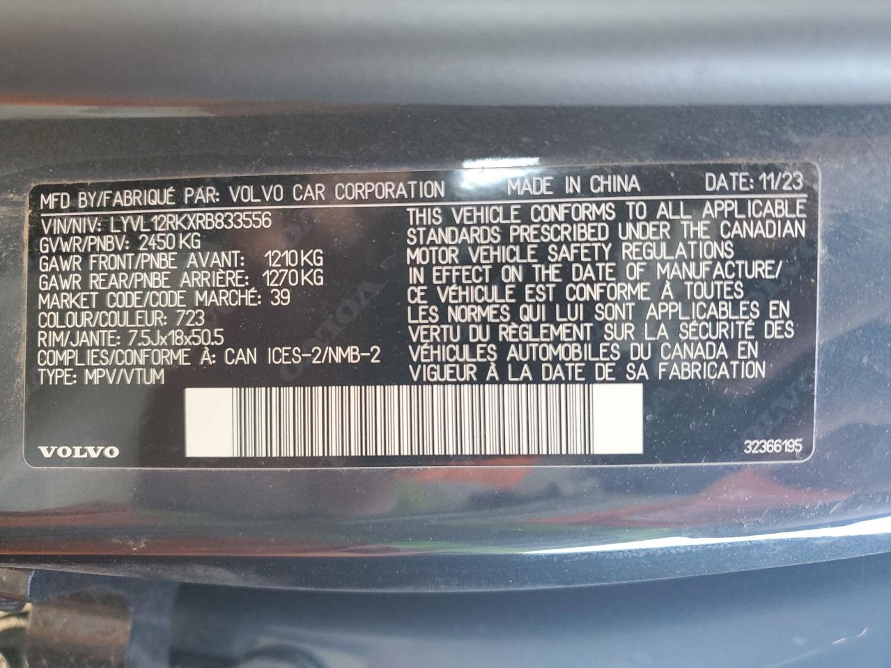 2024 Volvo Xc60 Core VIN: LYVL12RKXRB833556 Lot: 68679435