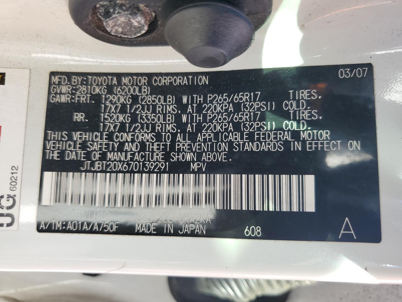 2007 Lexus Gx 470 VIN: JTJBT20X670139291 Lot: 70410775