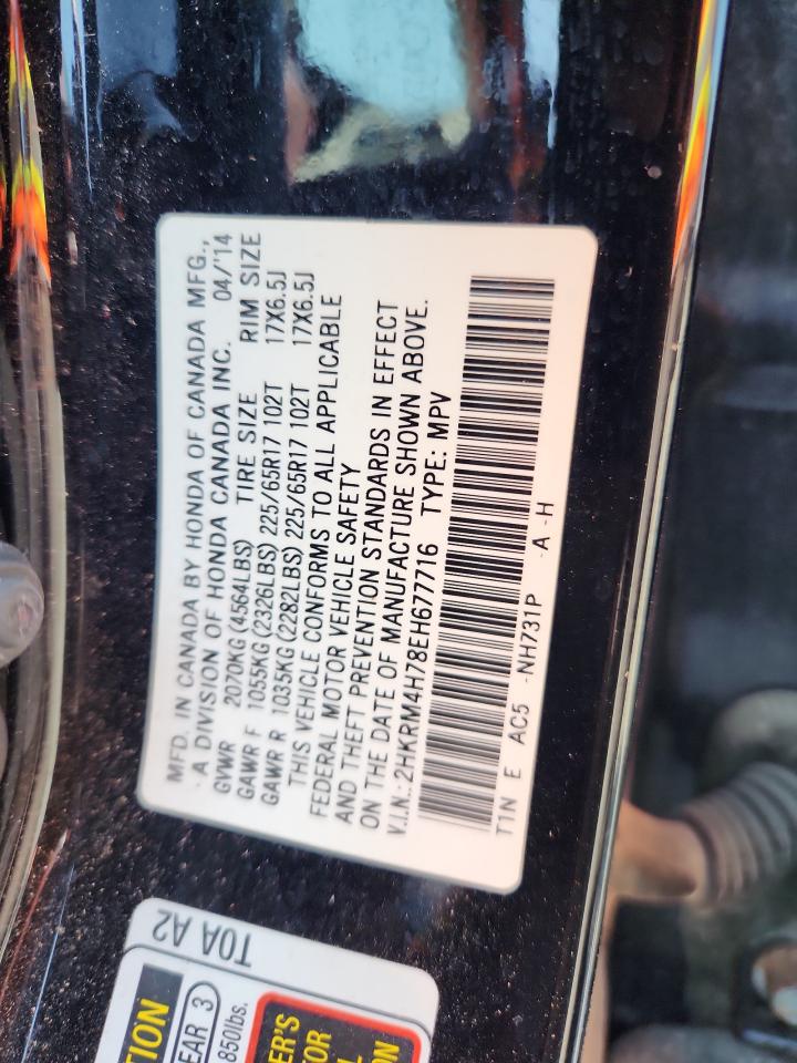 2014 Honda Cr-V Exl VIN: 2HKRM4H78EH677716 Lot: 68718155