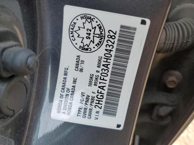 2010 HONDA CIVIC EXL  