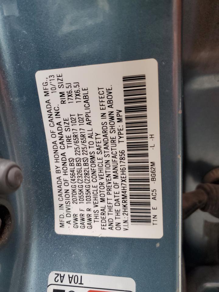 2014 Honda Cr-V Exl VIN: 2HKRM4H7XEH617856 Lot: 70188065