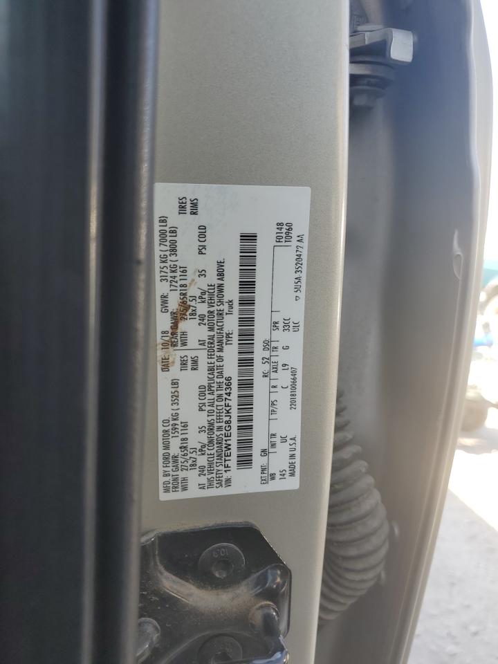 2018 Ford F150 Supercrew VIN: 1FTEW1EG8JKF74366 Lot: 67562165