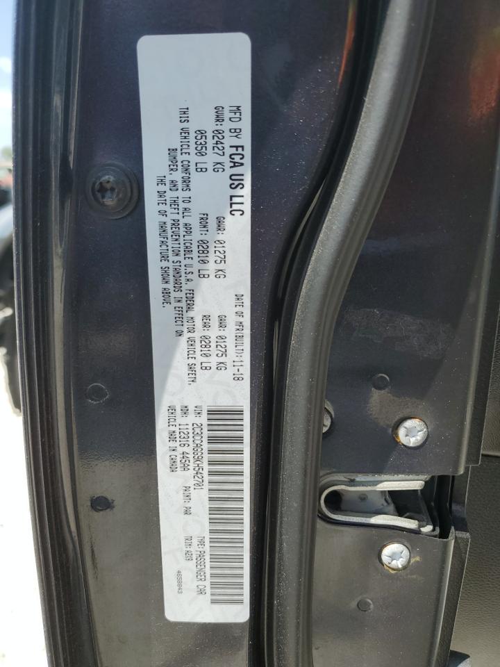 2019 Chrysler 300 S VIN: 2C3CCAGG9KH542701 Lot: 66139505