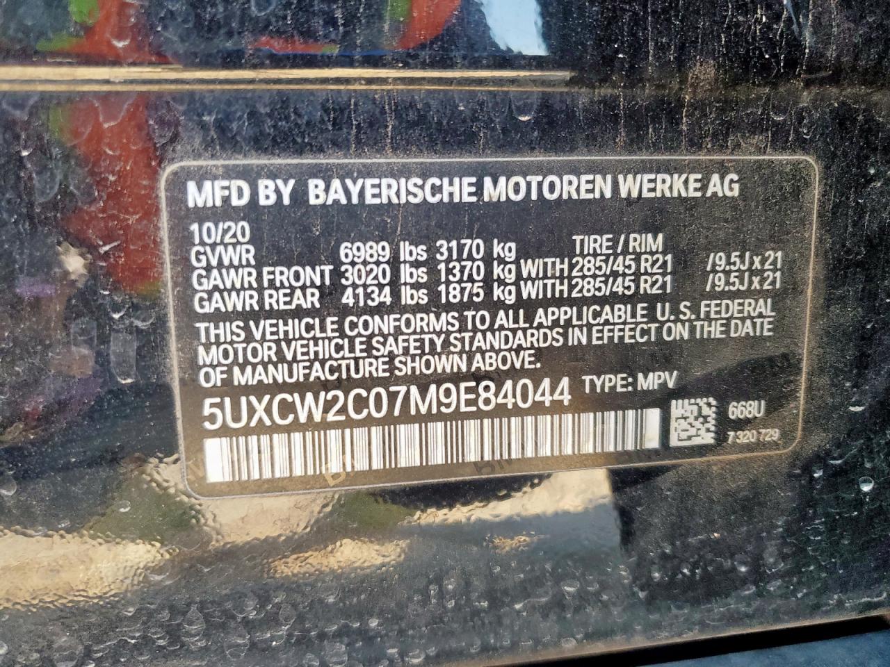 2021 BMW X7 xDrive40I VIN: 5UXCW2C07M9E84044 Lot: 67821825