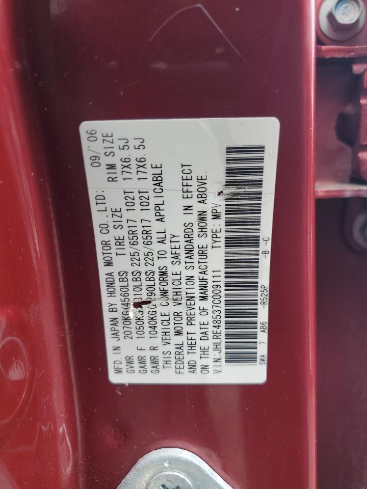 2007 Honda Cr-V Ex VIN: JHLRE48537C009111 Lot: 69749195