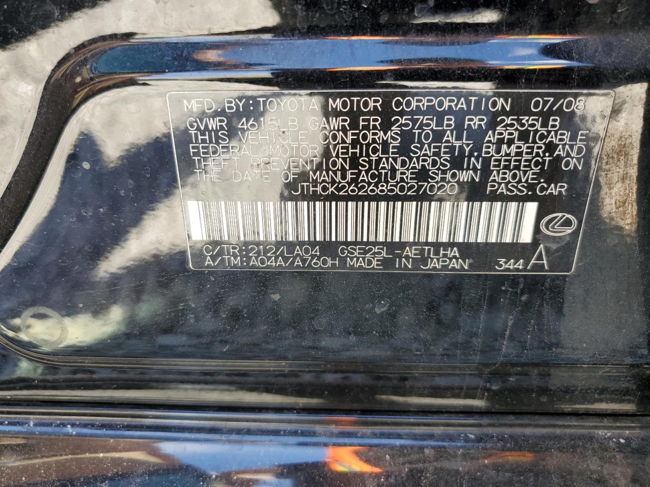 2008 Lexus Is 250 VIN: JTHCK262685027020 Lot: 70483615