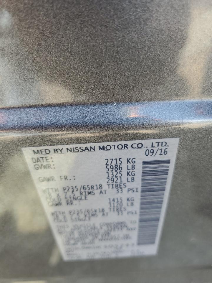 2017 Infiniti Qx60 VIN: 5N1DL0MN1HC505243 Lot: 69806265