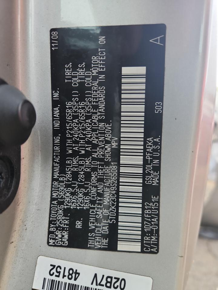 2009 Toyota Sienna Ce VIN: 5TDZK23C49S265081 Lot: 84447235