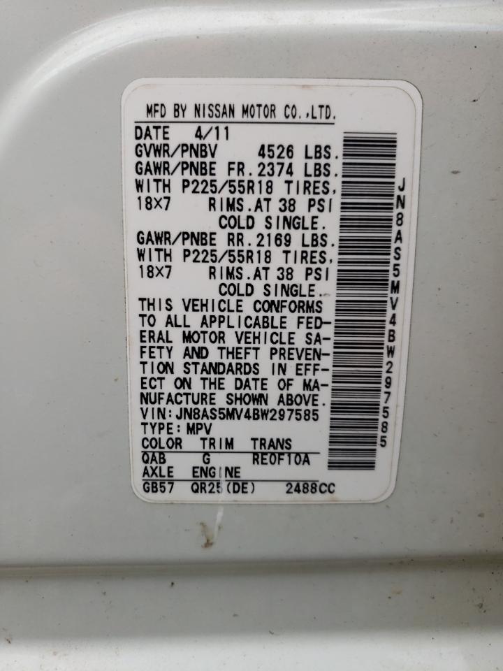 2011 Nissan Rogue S VIN: JN8AS5MV4BW297585 Lot: 69348675