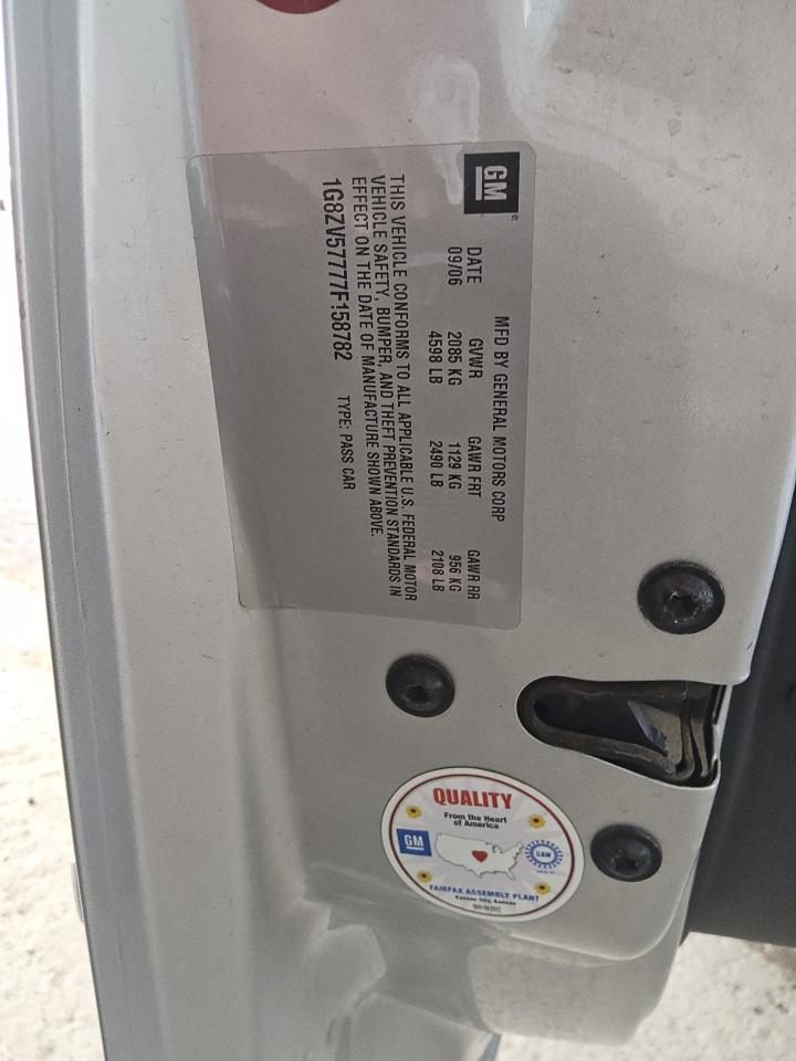 2007 Saturn Aura Xr VIN: 1G8ZV57777F158782 Lot: 69064035