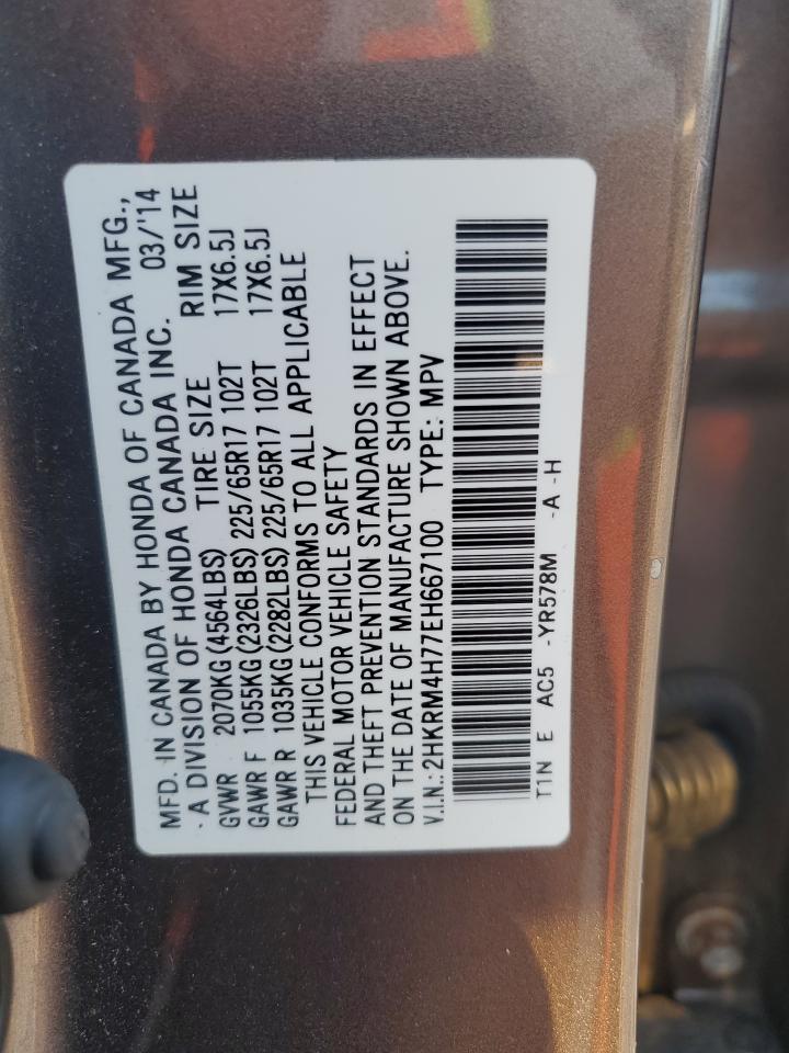 2014 Honda Cr-V Exl VIN: 2HKRM4H77EH667100 Lot: 68312815