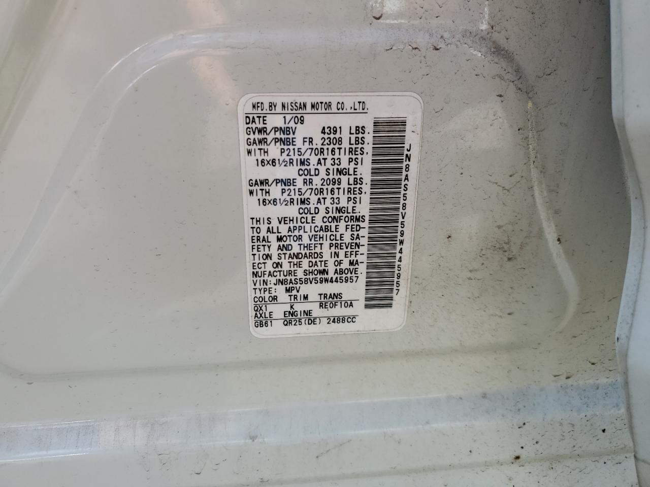 2009 Nissan Rogue S VIN: JN8AS58V59W445957 Lot: 70394245