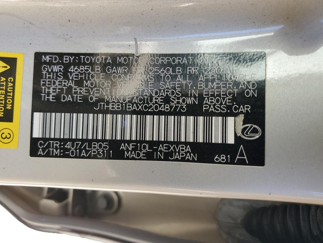 2012 Lexus Hs 250H VIN: JTHBB1BAXC2048773 Lot: 68347335