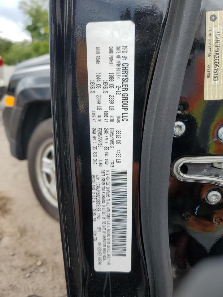 2012 Jeep Patriot Sport VIN: 1C4NJPBA2CD615163 Lot: 70685165