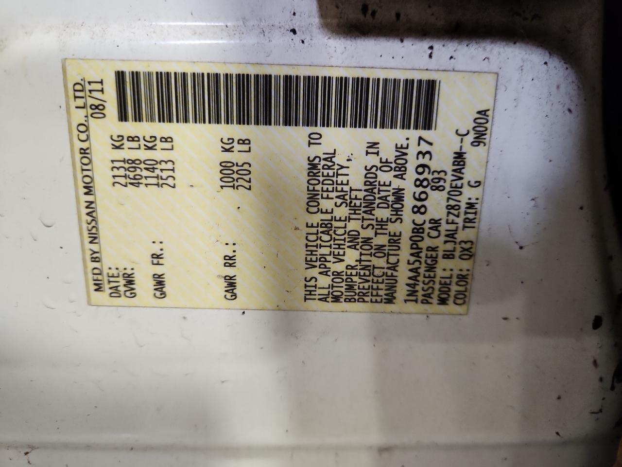 2011 Nissan Maxima S VIN: 1N4AA5AP0BC863916 Lot: 68173385