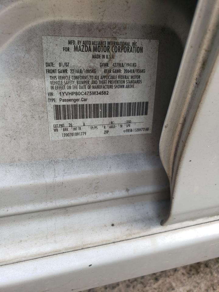 1YVHP80C475M34582 2007 Mazda 6 I