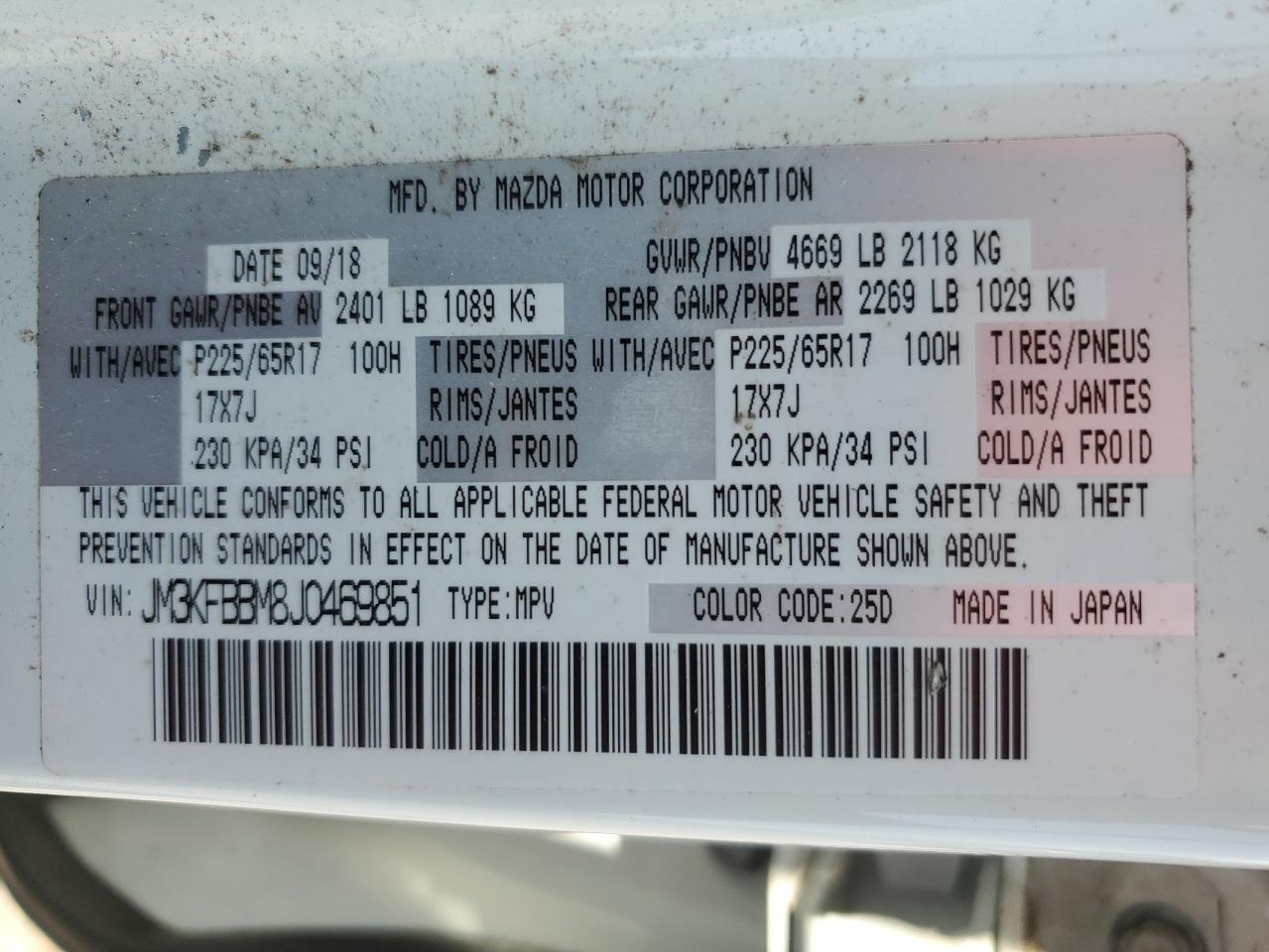 2018 Mazda Cx-5 Sport VIN: JM3KFBBM8J0469851 Lot: 70155985