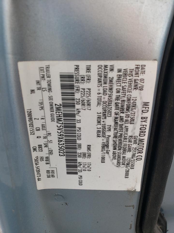 2009 Mercury Grand Marquis Ls VIN: 2MEHM75V59X635023 Lot: 68676225