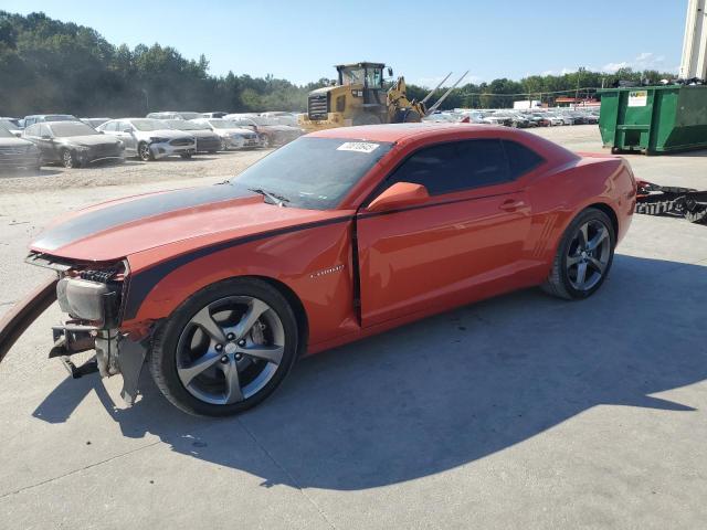 2013 Chevrolet Camaro 2Ss
