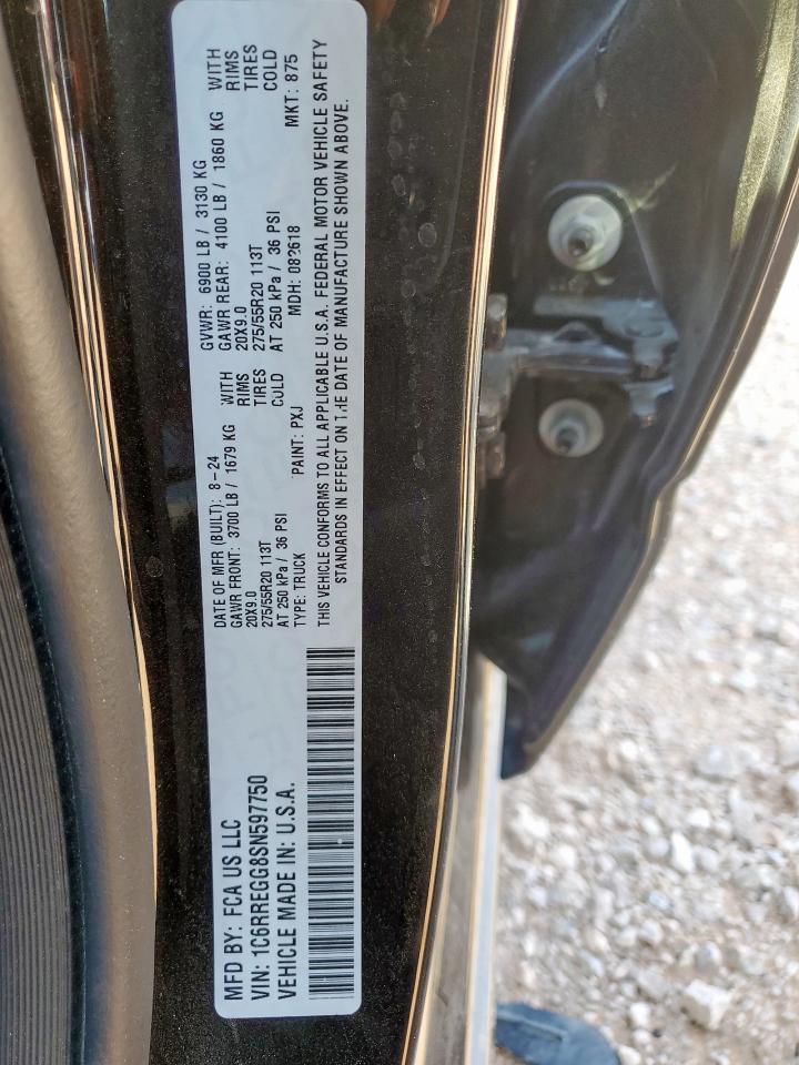 2025 Ram 1500 Tradesman VIN: 1C6RREGG8SN597750 Lot: 70235585