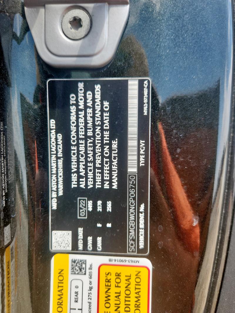 2022 ASTON MARTIN VANTAGE   