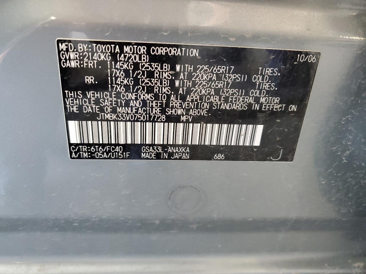 2007 Toyota Rav4 VIN: JTMBK33V075017728 Lot: 68728845