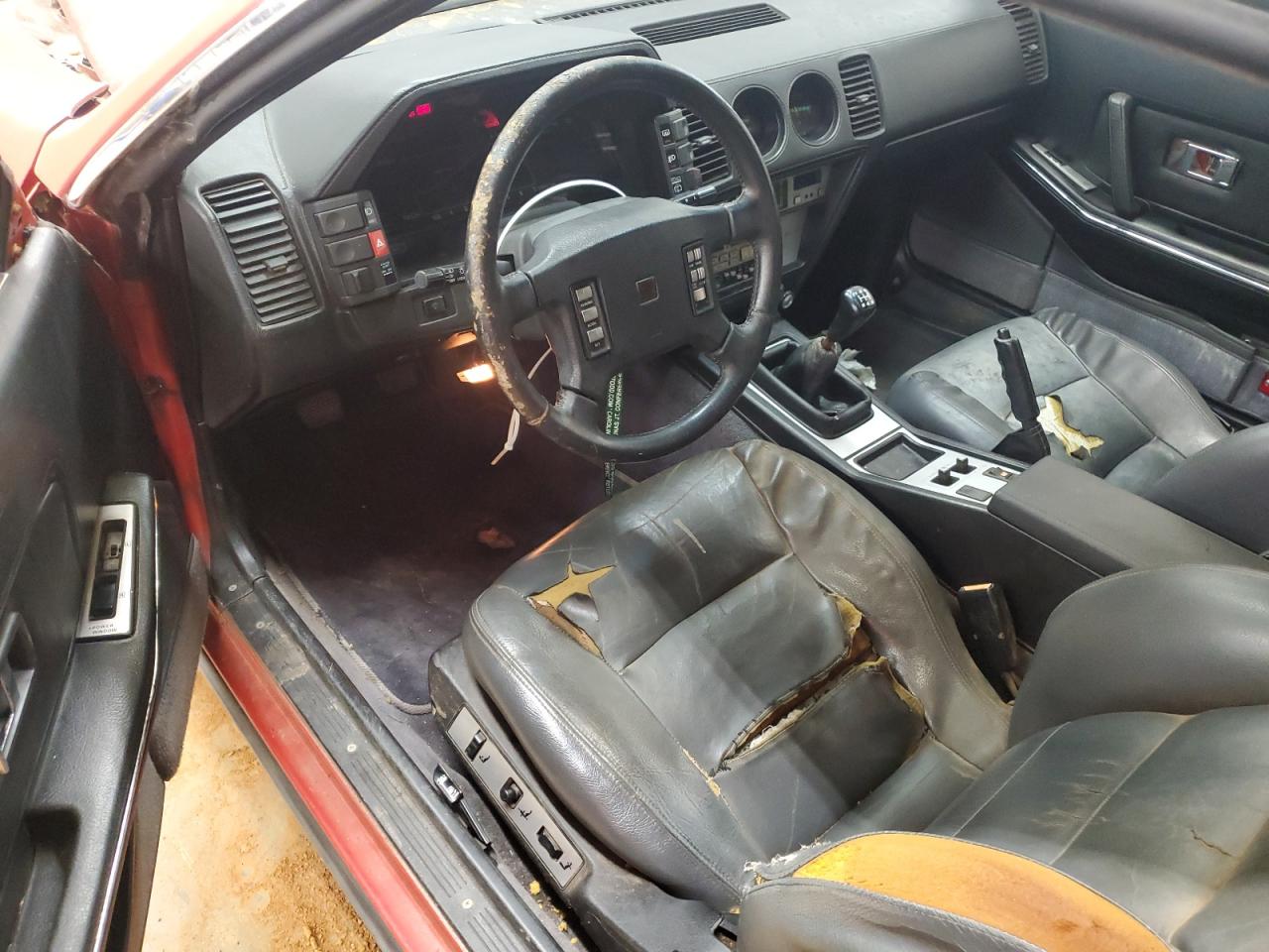 1987 Nissan 300Zx VIN: JN1HZ14S9HX214789 Lot: 67527405