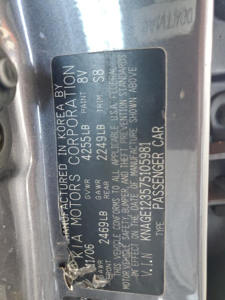 2007 Kia Optima Lx VIN: KNAGE123575105981 Lot: 70325445