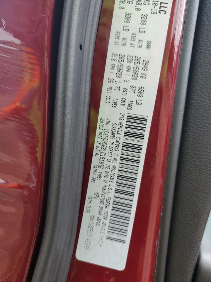 2020 Dodge Durango Gt VIN: 1C4RDHDG2LC191926 Lot: 68856365