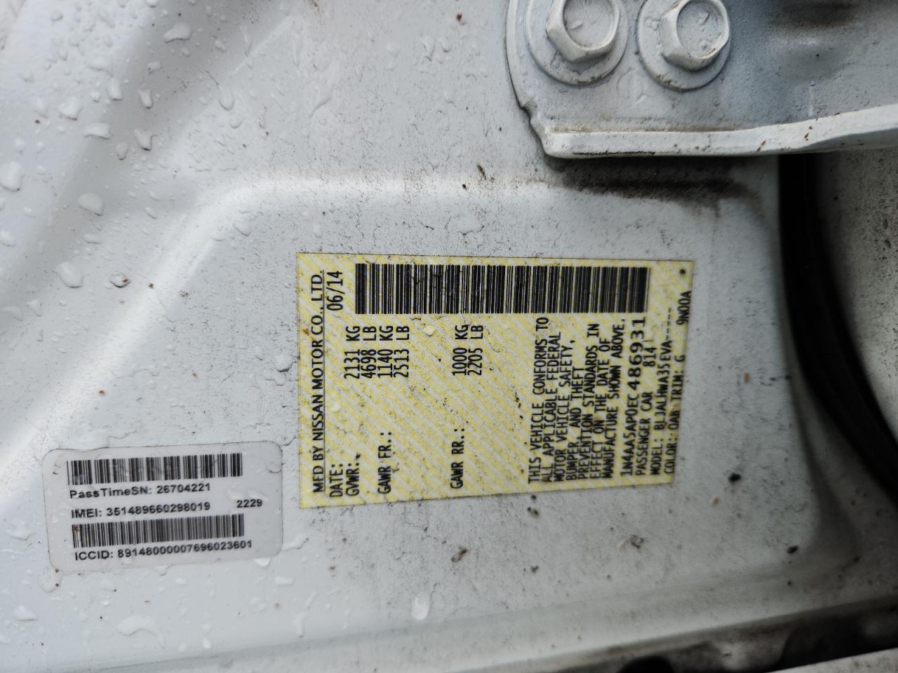 2014 Nissan Maxima S VIN: 1N4AA5AP0EC486931 Lot: 70091755