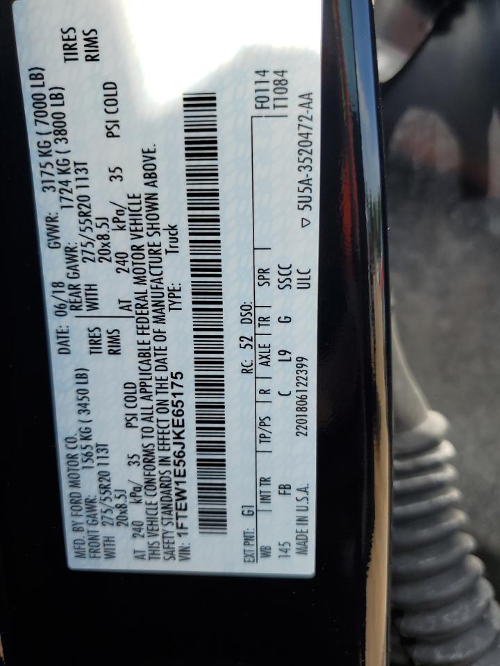 2018 Ford F150 Supercrew VIN: 1FTEW1E56JKE65175 Lot: 70275305