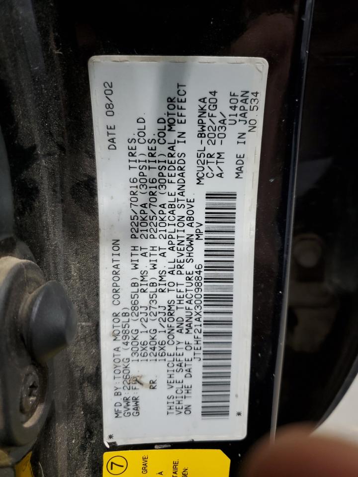 2003 Toyota Highlander Limited VIN: JTEHF21AX30098846 Lot: 69263225