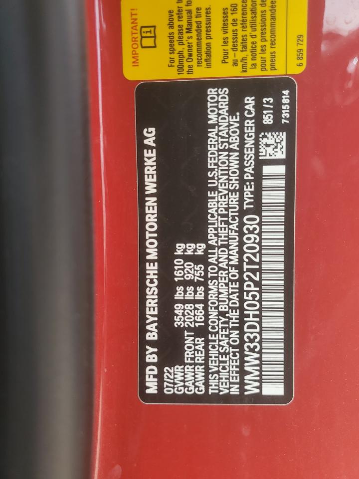 2023 Mini Cooper VIN: WMW33DH05P2T20930 Lot: 64400645