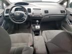 2008 HONDA CIVIC DX-G   for sale at Copart NS - HALIFAX