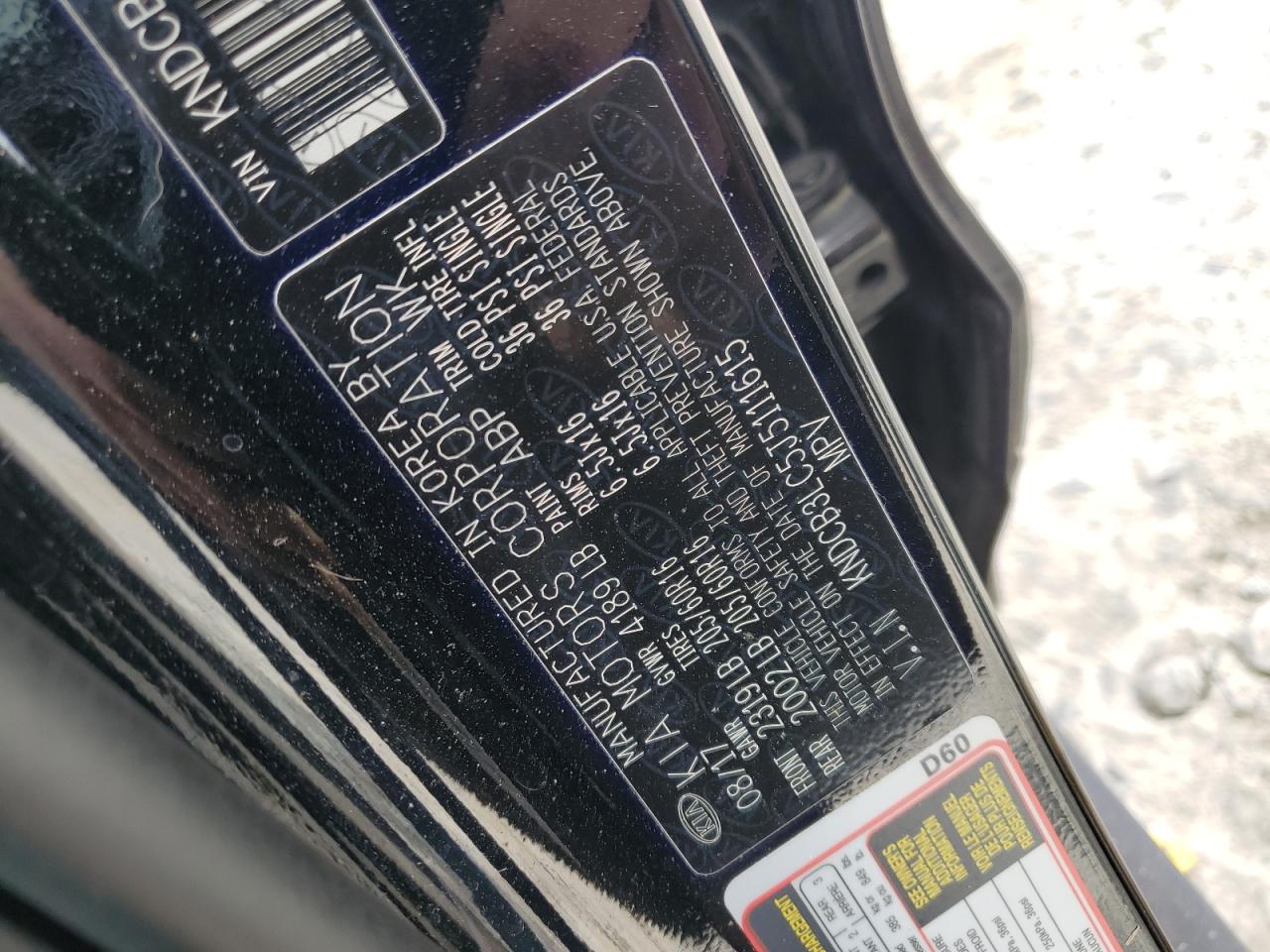 2018 Kia Niro Fe VIN: KNDCB3LC5J5111615 Lot: 69746755