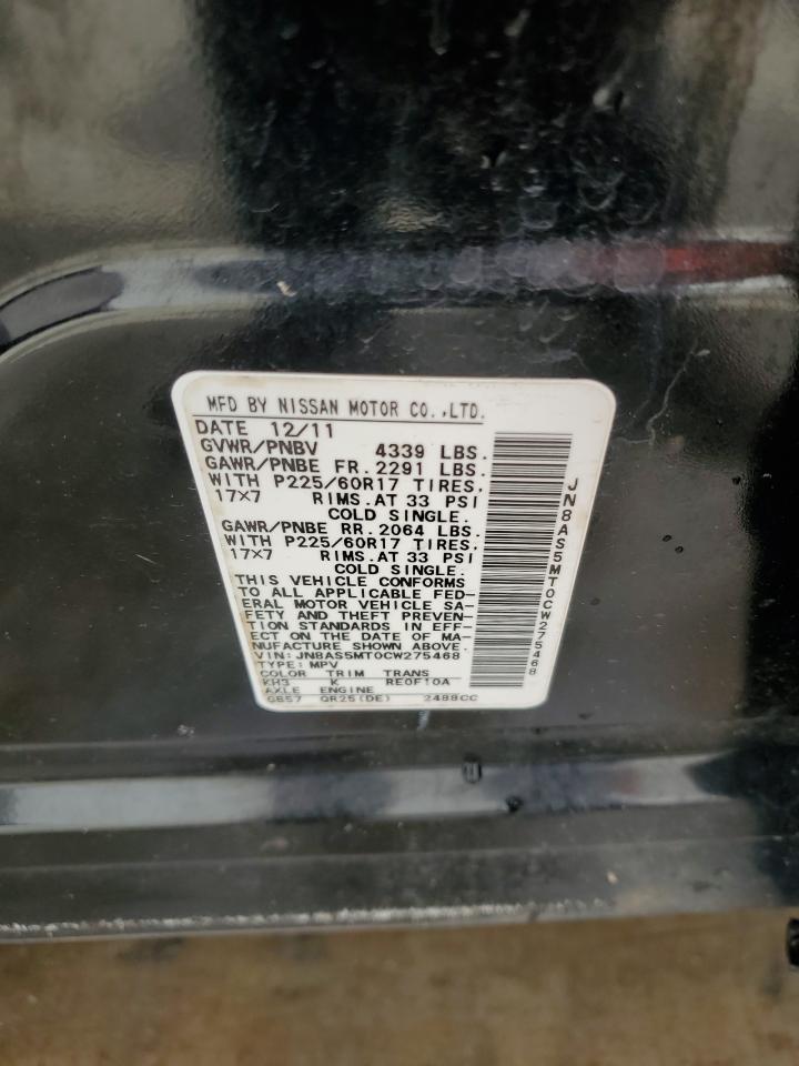 2012 Nissan Rogue S VIN: JN8AS5MT0CW275468 Lot: 68279765