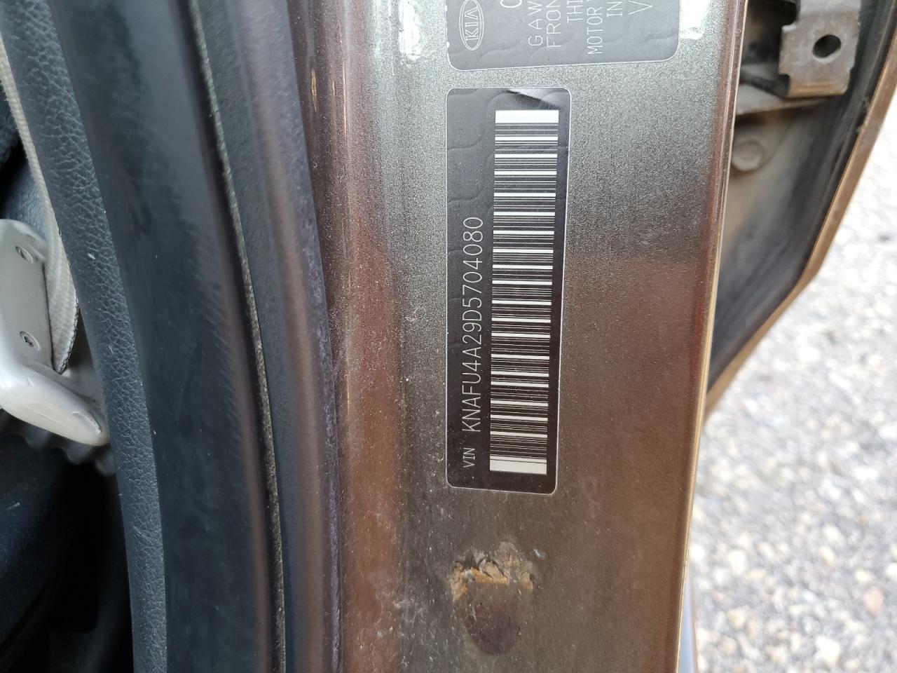 2013 Kia Forte Ex VIN: KNAFU4A29D5704080 Lot: 68856485