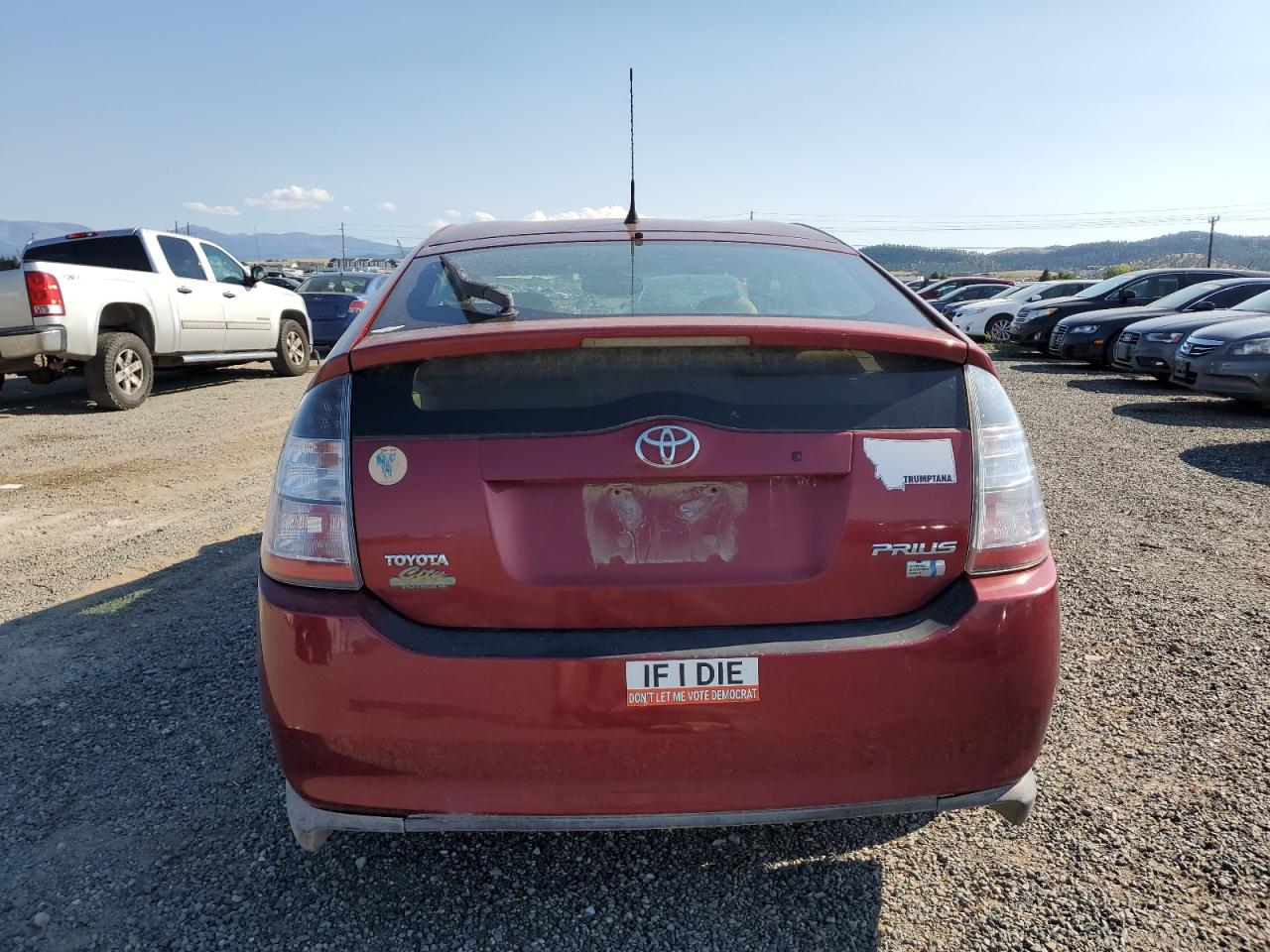 2005 Toyota Prius VIN: JTDKB20U957041226 Lot: 70083495