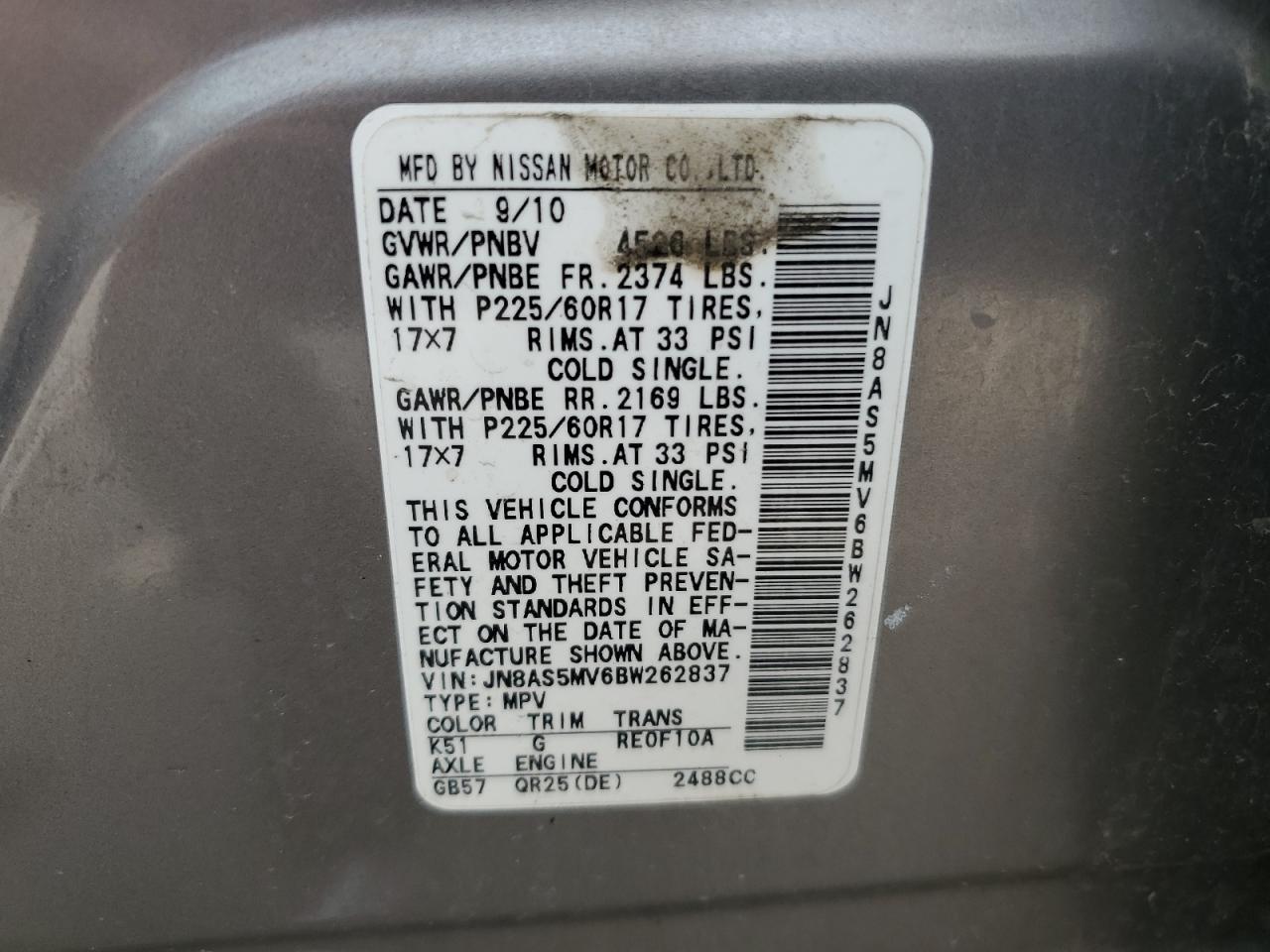 2011 Nissan Rogue S VIN: JN8AS5MV6BW262837 Lot: 67722025