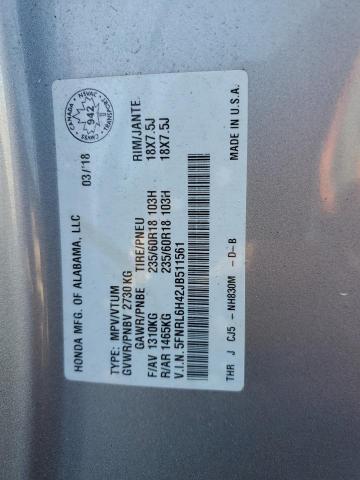 2018 HONDA ODYSSEY EX  