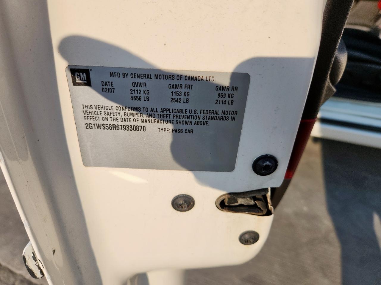 2007 Chevrolet Impala Police VIN: 2G1WS58R679330870 Lot: 67011935