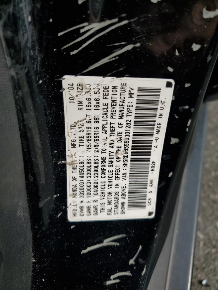 2005 Honda Cr-V Lx VIN: SHSRD68555U301282 Lot: 67402525