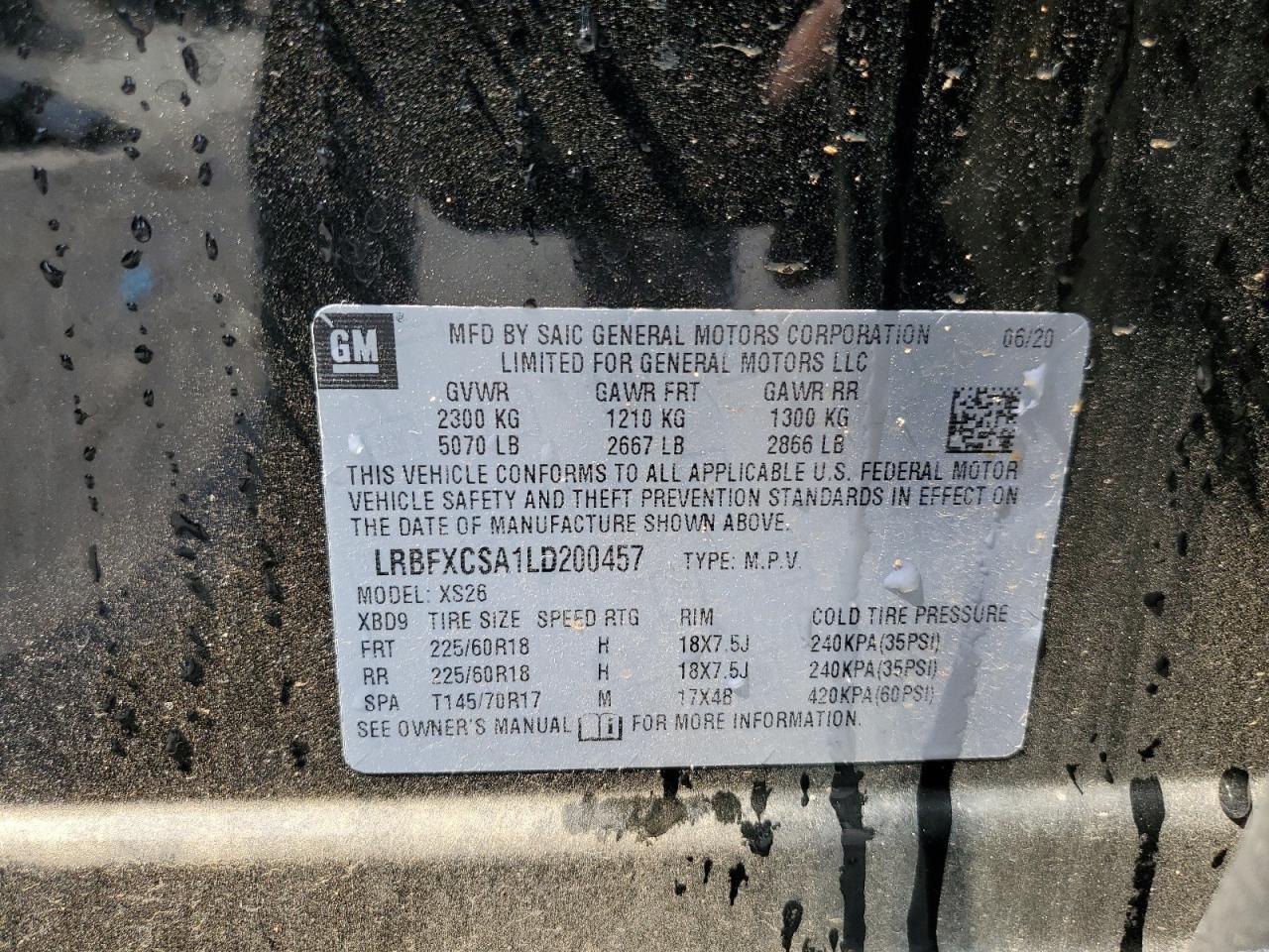 2020 Buick Envision Essence VIN: LRBFXCSA1LD200457 Lot: 69205235